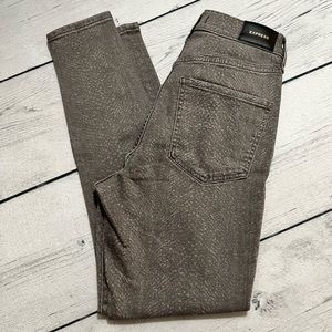 EXPRESS - high-rise jeans -  8R